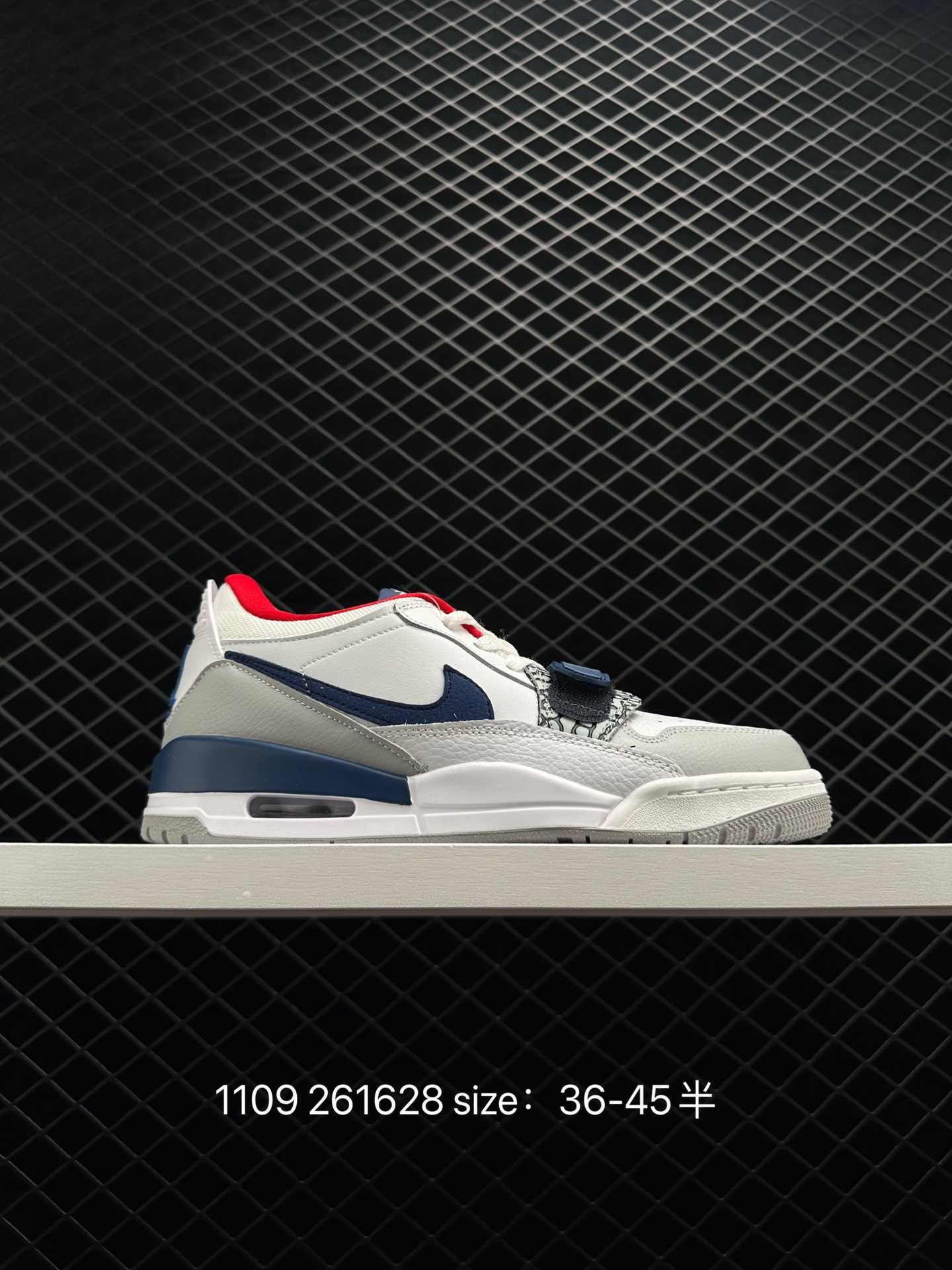 Air Jordan Legacy 312